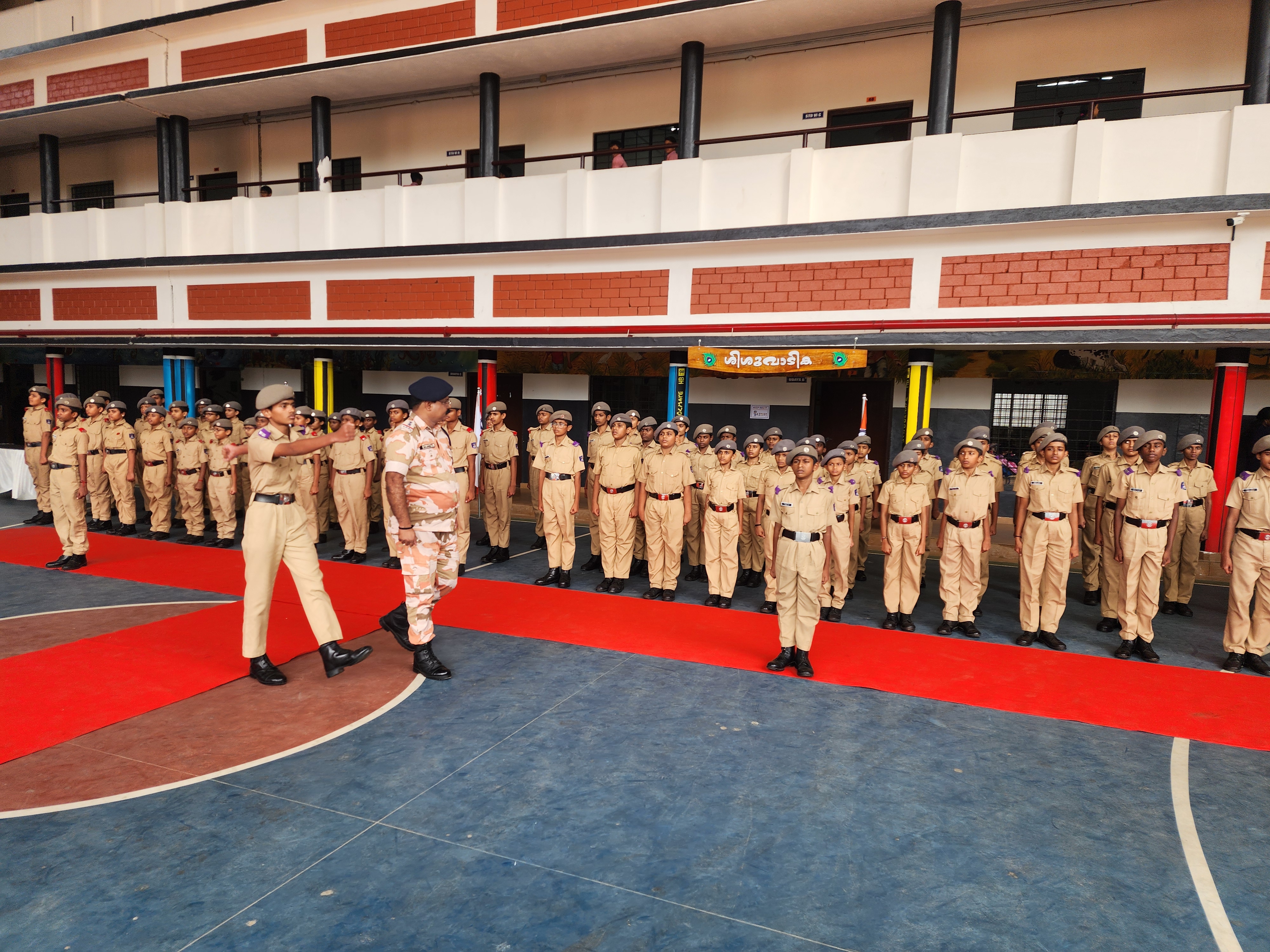 Itbp Weapon Display — Vidyadhiraja Vidyapeetom Sainik School